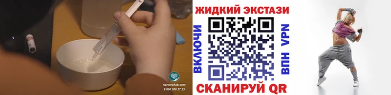 БУТИРАТ 1.4BDO  Ивдель 