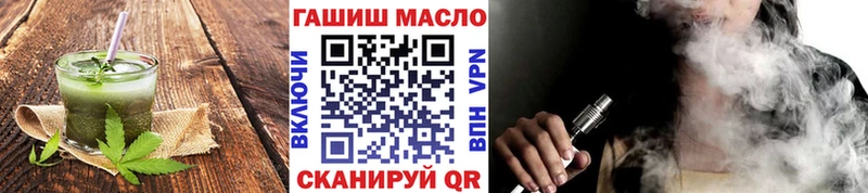 Cannafood конопля  Ивдель 