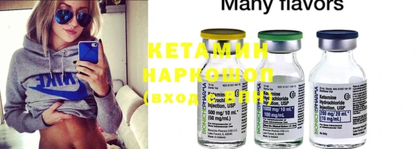 COCAINE Нефтекумск