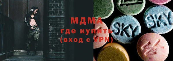 мефедрон Алексин
