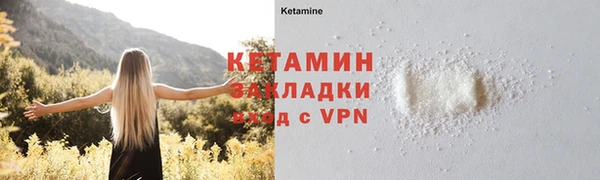 скорость mdpv Алзамай