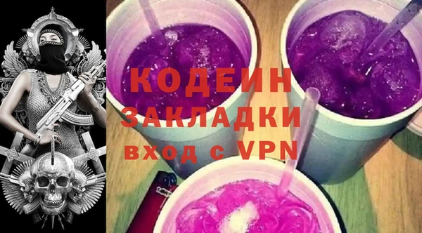 скорость mdpv Алзамай