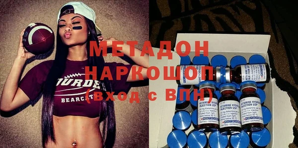 мефедрон Алексин