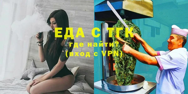 гашик Алексеевка