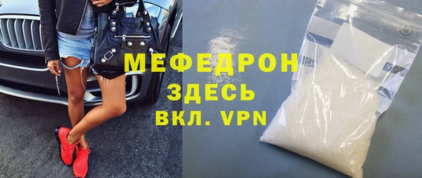 марки nbome Нея
